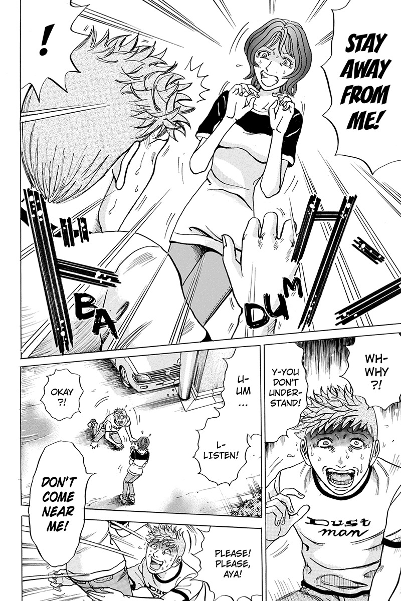 Sumarin Kanojo-tachi Chapter 71 page 6 - Chapter 71: Extreme Disgrace