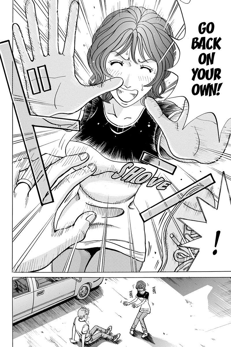 Sumarin Kanojo-tachi Chapter 71 page 8 - Chapter 71: Extreme Disgrace