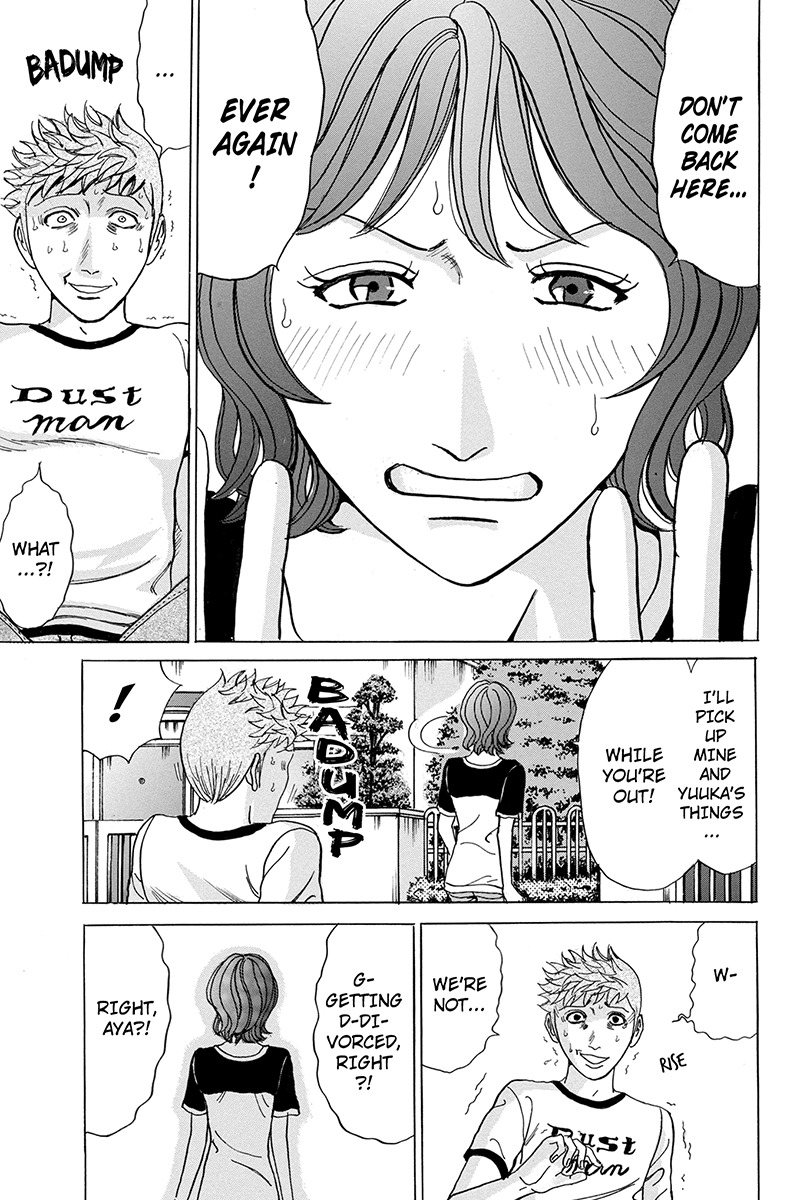 Sumarin Kanojo-tachi Chapter 71 page 9 - Chapter 71: Extreme Disgrace