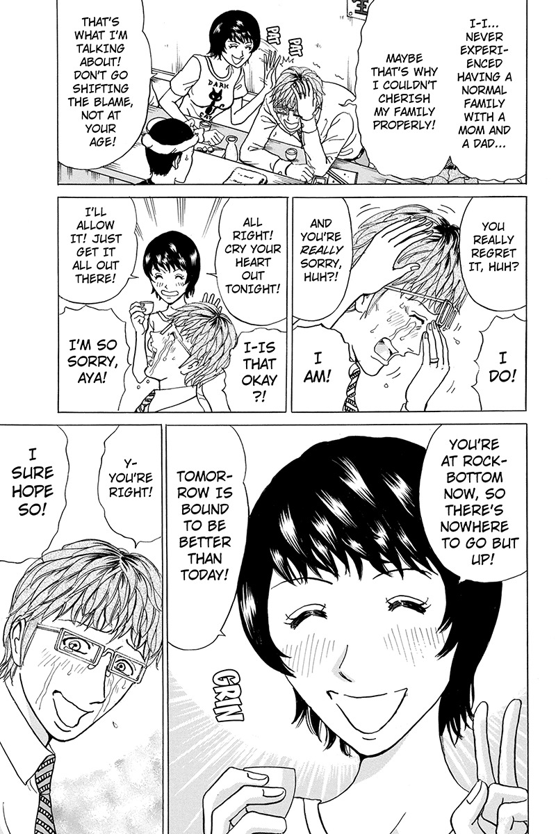 Sumarin Kanojo-tachi Chapter 72 page 15 - Chapter 72: Empty Heart