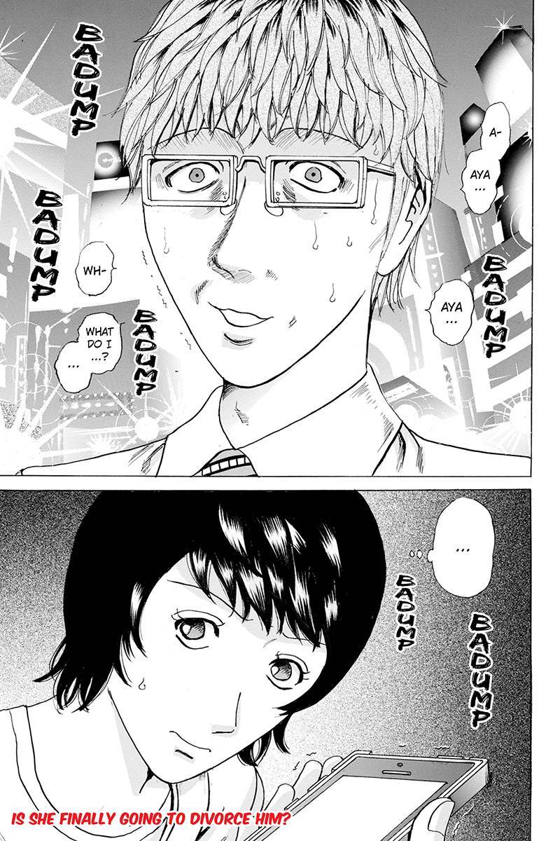 Sumarin Kanojo-tachi Chapter 72 page 19 - Chapter 72: Empty Heart
