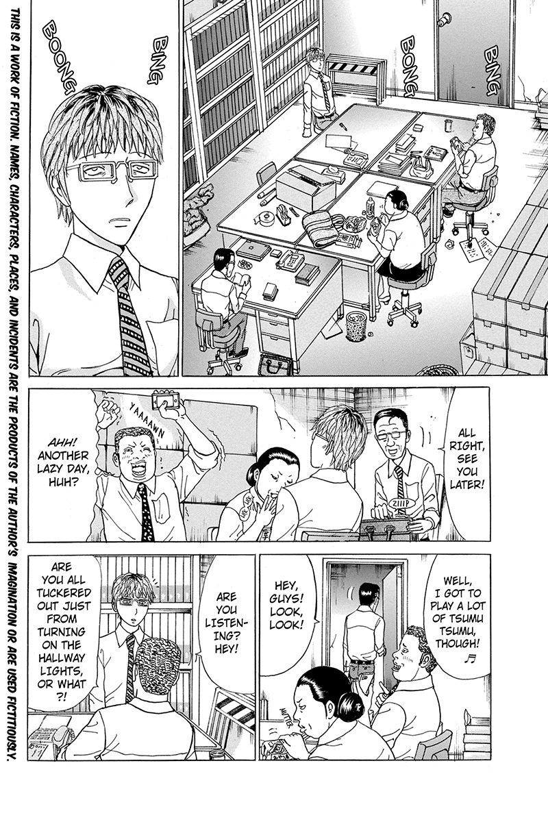 Sumarin Kanojo-tachi Chapter 72 page 2 - Chapter 72: Empty Heart