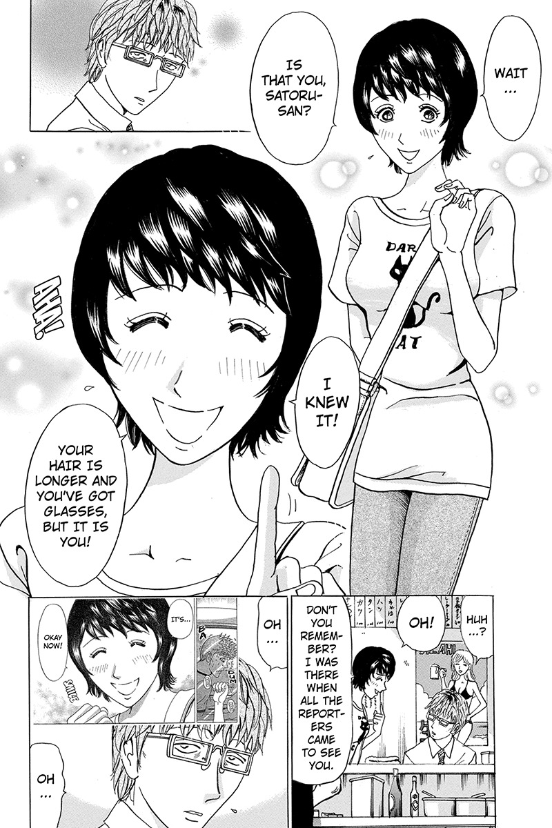 Sumarin Kanojo-tachi Chapter 72 page 8 - Chapter 72: Empty Heart