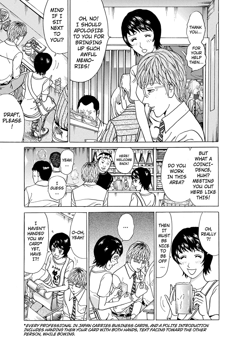 Sumarin Kanojo-tachi Chapter 72 page 9 - Chapter 72: Empty Heart