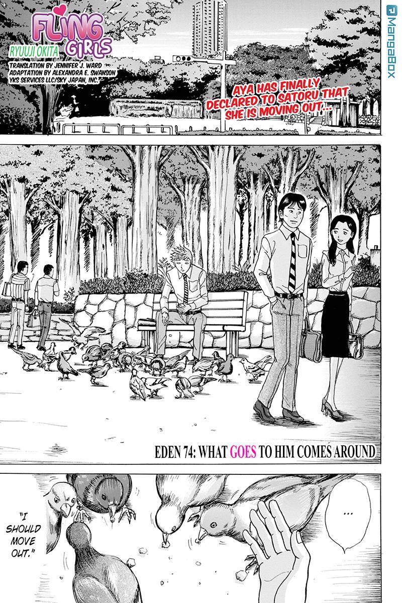 Sumarin Kanojo-tachi Chapter 74 page 1 - Chapter 74: What Goes to him COmes Around