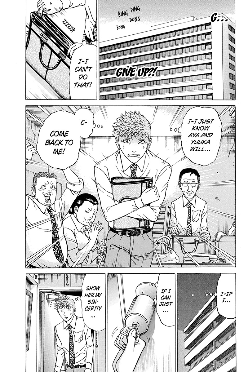 Sumarin Kanojo-tachi Chapter 74 page 11 - Chapter 74: What Goes to him COmes Around