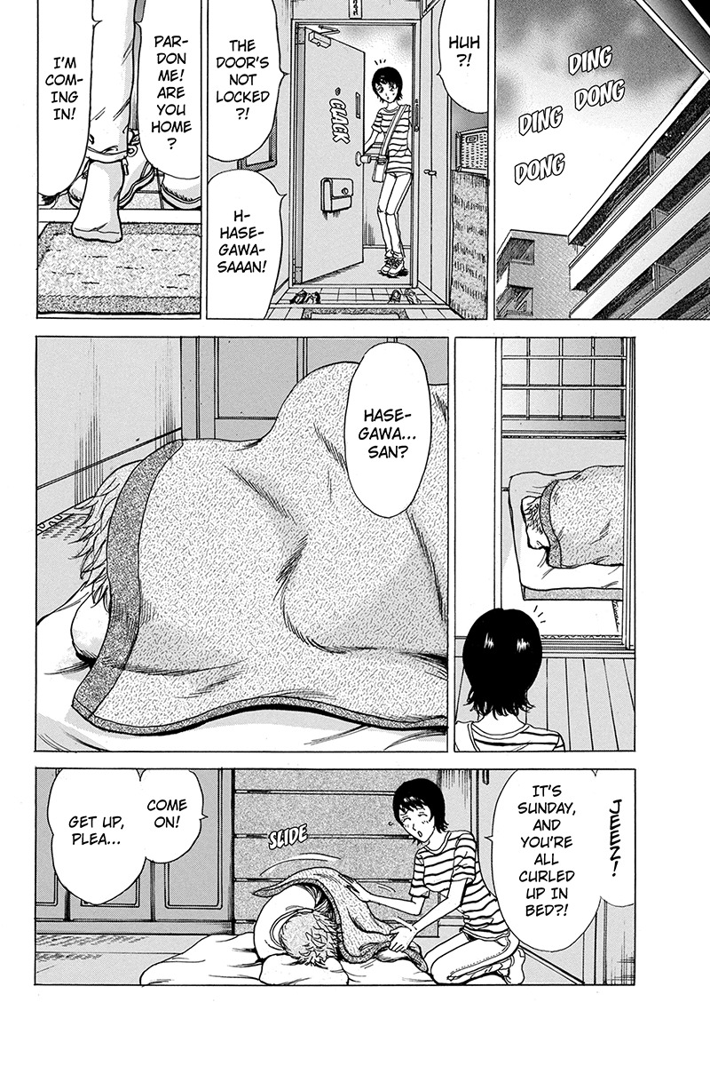 Sumarin Kanojo-tachi Chapter 74 page 14 - Chapter 74: What Goes to him COmes Around