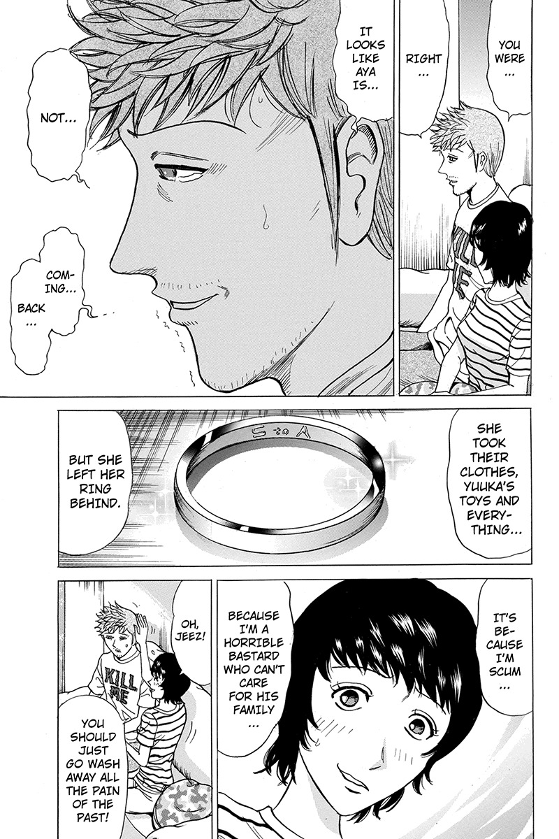 Sumarin Kanojo-tachi Chapter 74 page 17 - Chapter 74: What Goes to him COmes Around