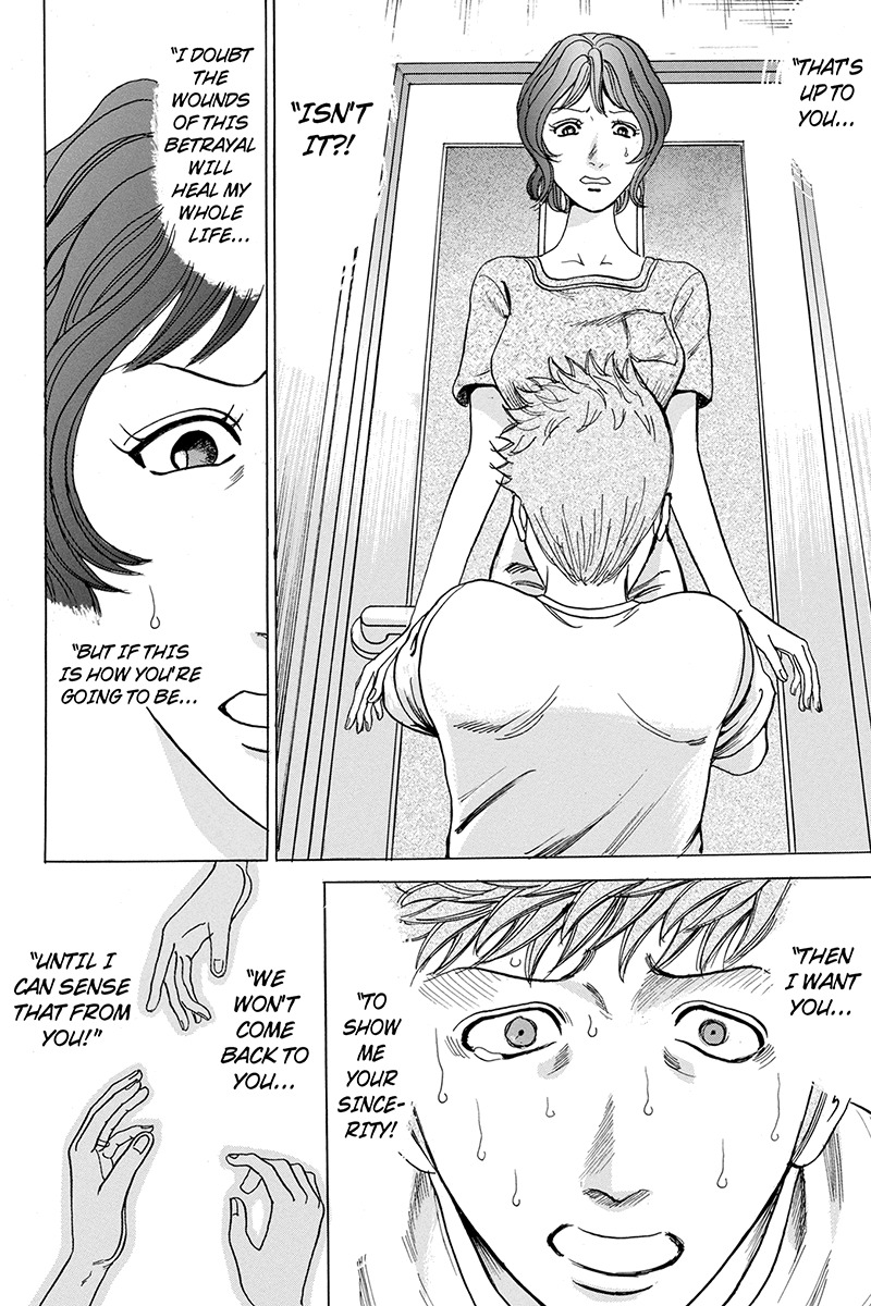 Sumarin Kanojo-tachi Chapter 74 page 4 - Chapter 74: What Goes to him COmes Around