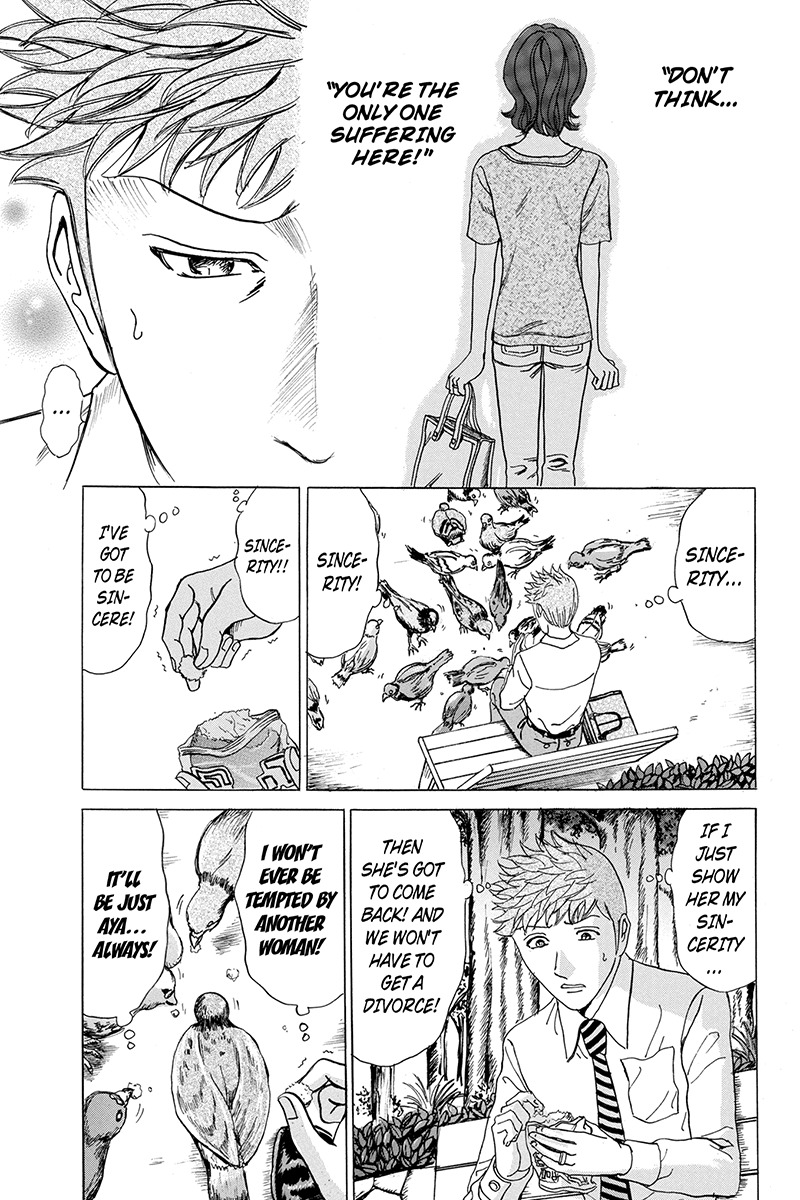 Sumarin Kanojo-tachi Chapter 74 page 5 - Chapter 74: What Goes to him COmes Around