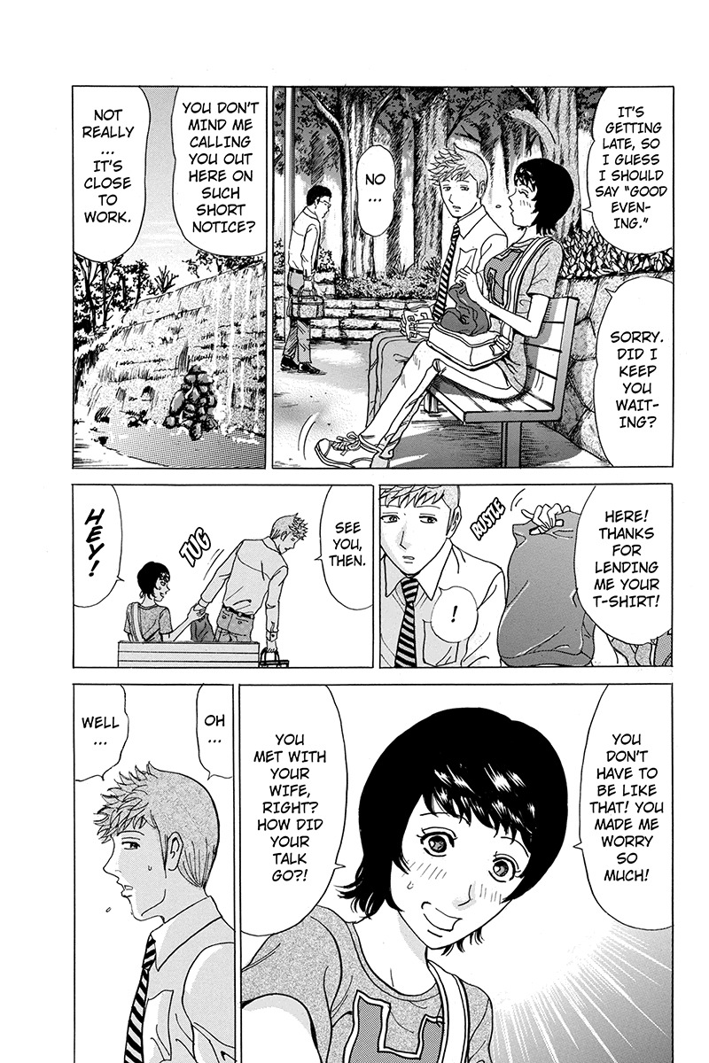 Sumarin Kanojo-tachi Chapter 74 page 7 - Chapter 74: What Goes to him COmes Around
