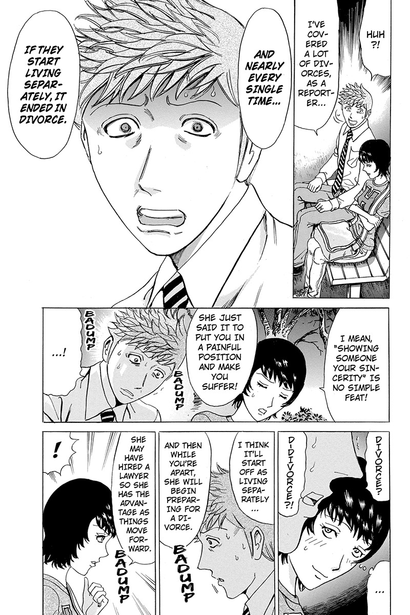 Sumarin Kanojo-tachi Chapter 74 page 9 - Chapter 74: What Goes to him COmes Around