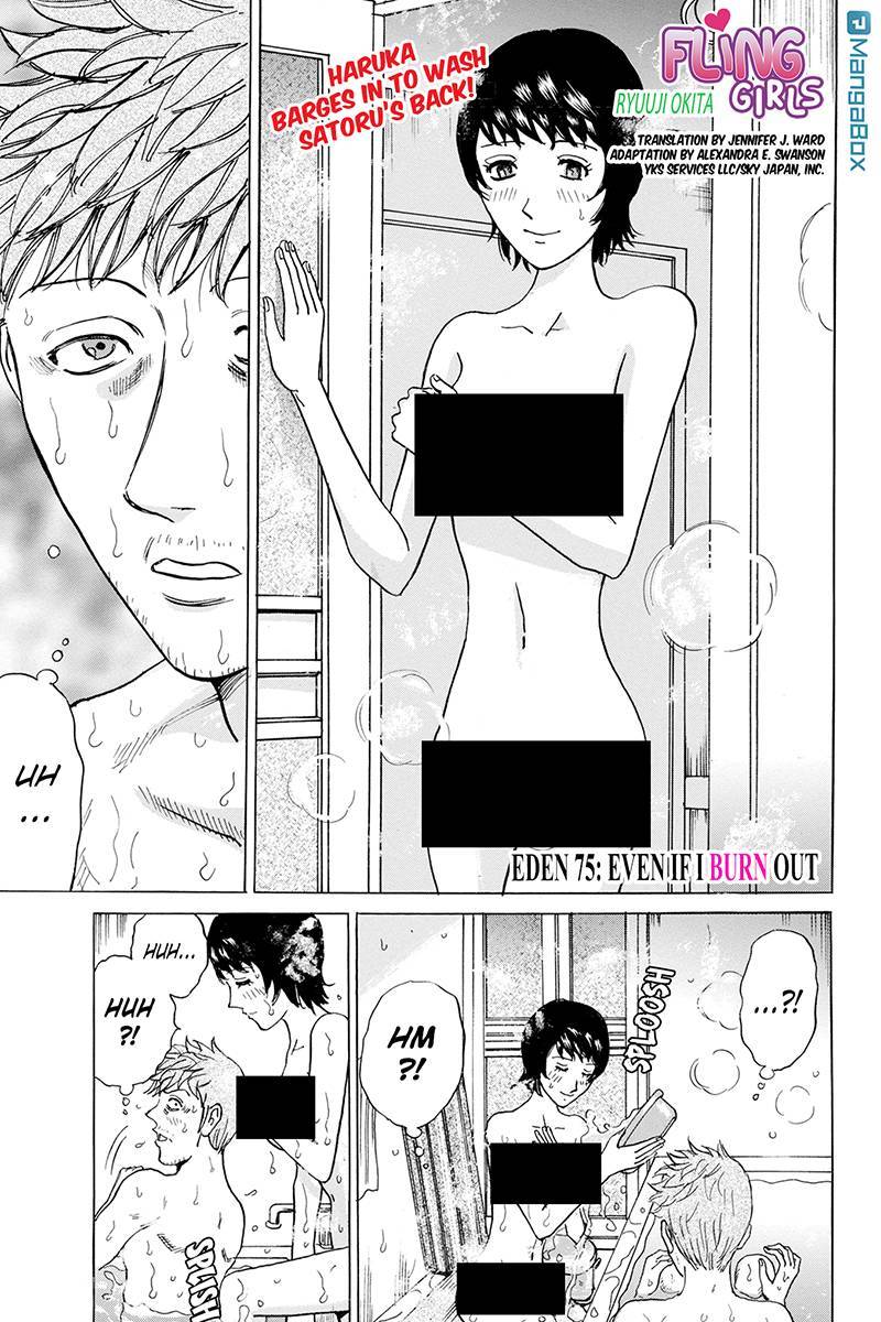 Sumarin Kanojo-tachi Chapter 75 page 1 - Chapter 75: Even if I Burn Out