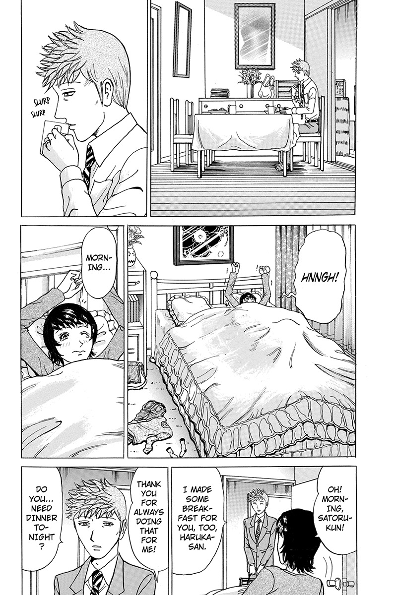 Sumarin Kanojo-tachi Chapter 75 page 10 - Chapter 75: Even if I Burn Out