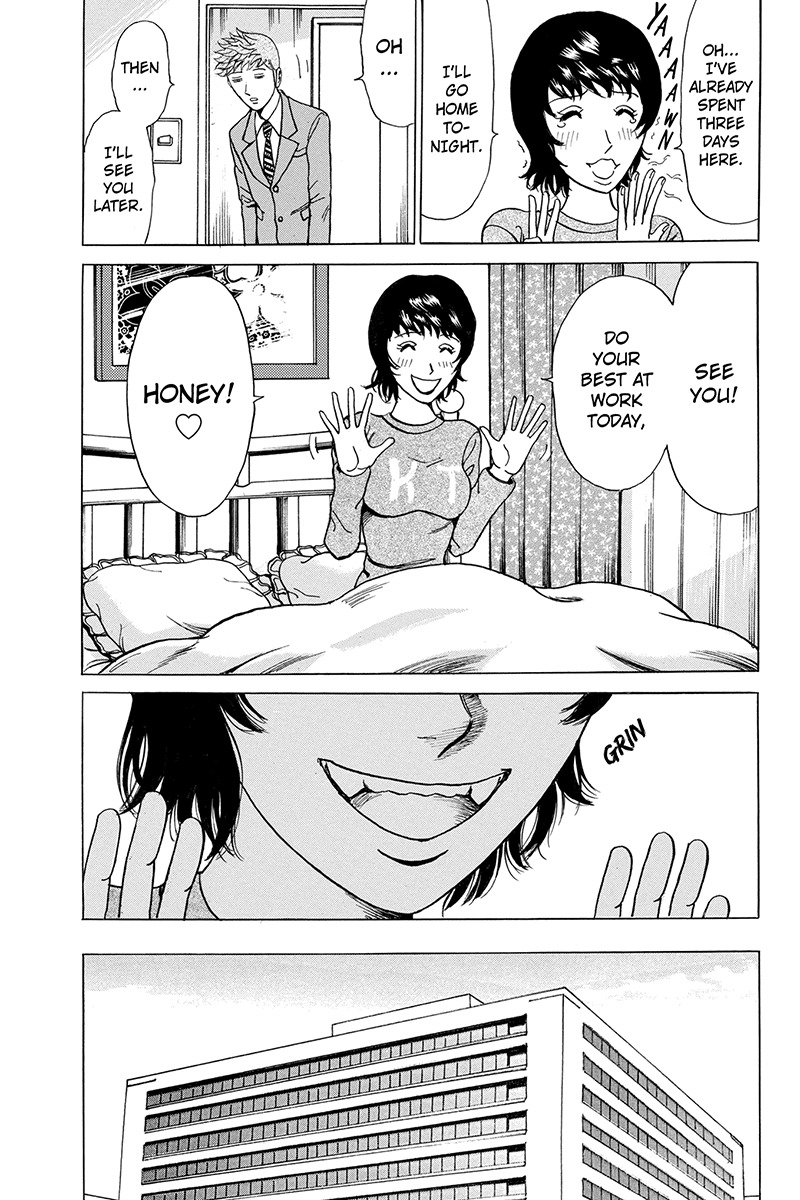 Sumarin Kanojo-tachi Chapter 75 page 11 - Chapter 75: Even if I Burn Out