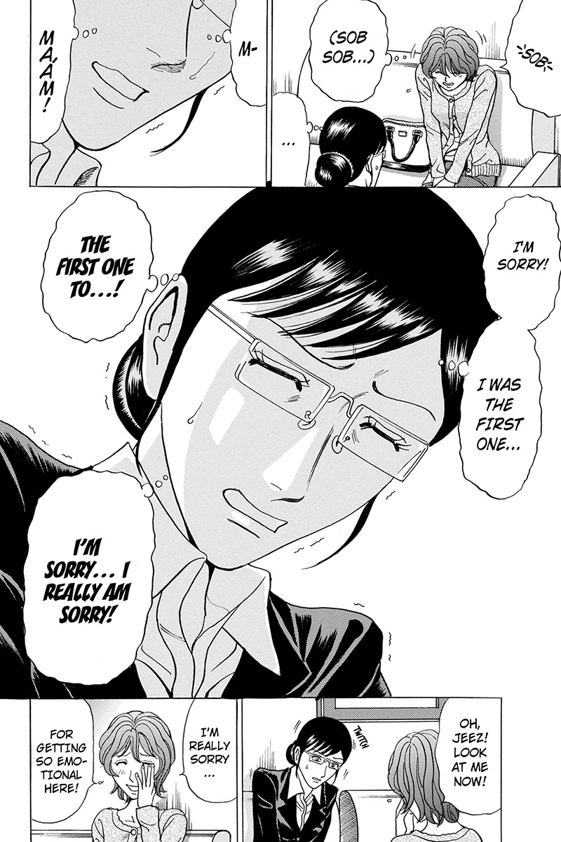 Sumarin Kanojo-tachi Chapter 75 page 16 - Chapter 75: Even if I Burn Out
