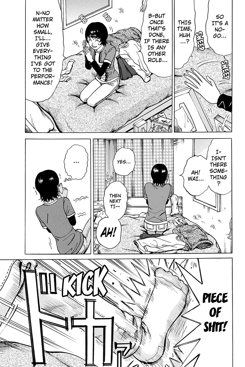 Sumarin Kanojo-tachi Chapter 75 page 19 - Chapter 75: Even if I Burn Out