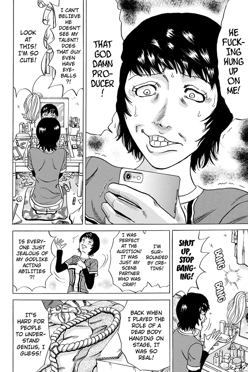 Sumarin Kanojo-tachi Chapter 75 page 20 - Chapter 75: Even if I Burn Out