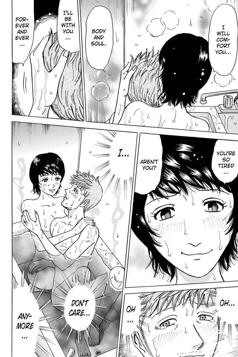 Sumarin Kanojo-tachi Chapter 75 page 6 - Chapter 75: Even if I Burn Out