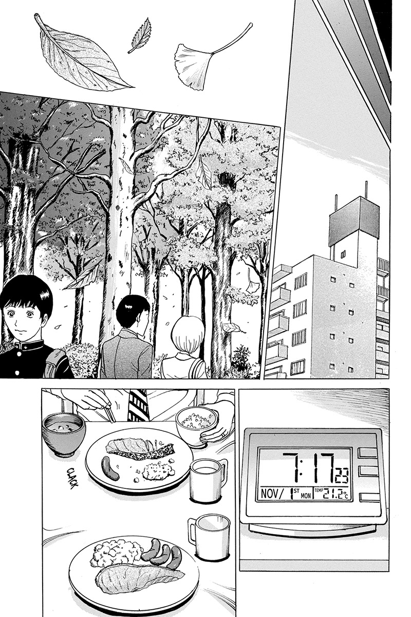 Sumarin Kanojo-tachi Chapter 75 page 9 - Chapter 75: Even if I Burn Out