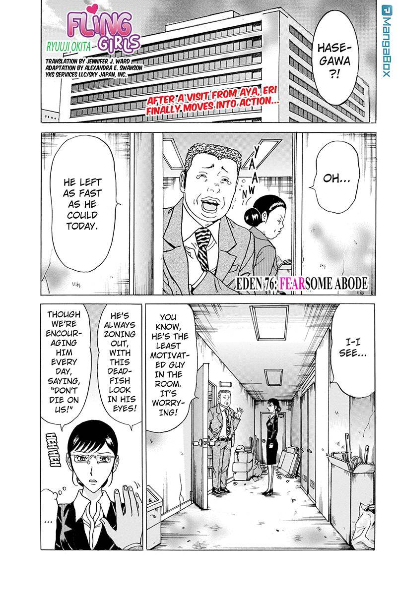 Sumarin Kanojo-tachi Chapter 76 page 1 - Chapter 76: Fearsome Abode