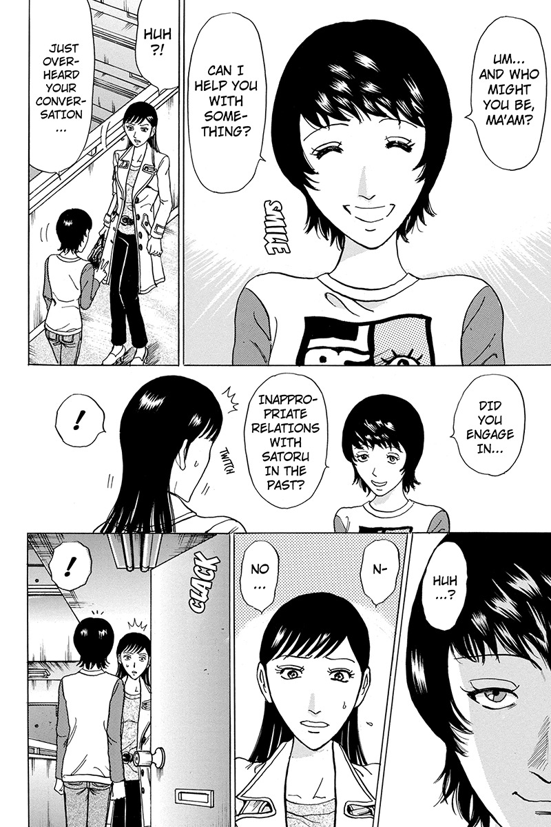 Sumarin Kanojo-tachi Chapter 76 page 10 - Chapter 76: Fearsome Abode