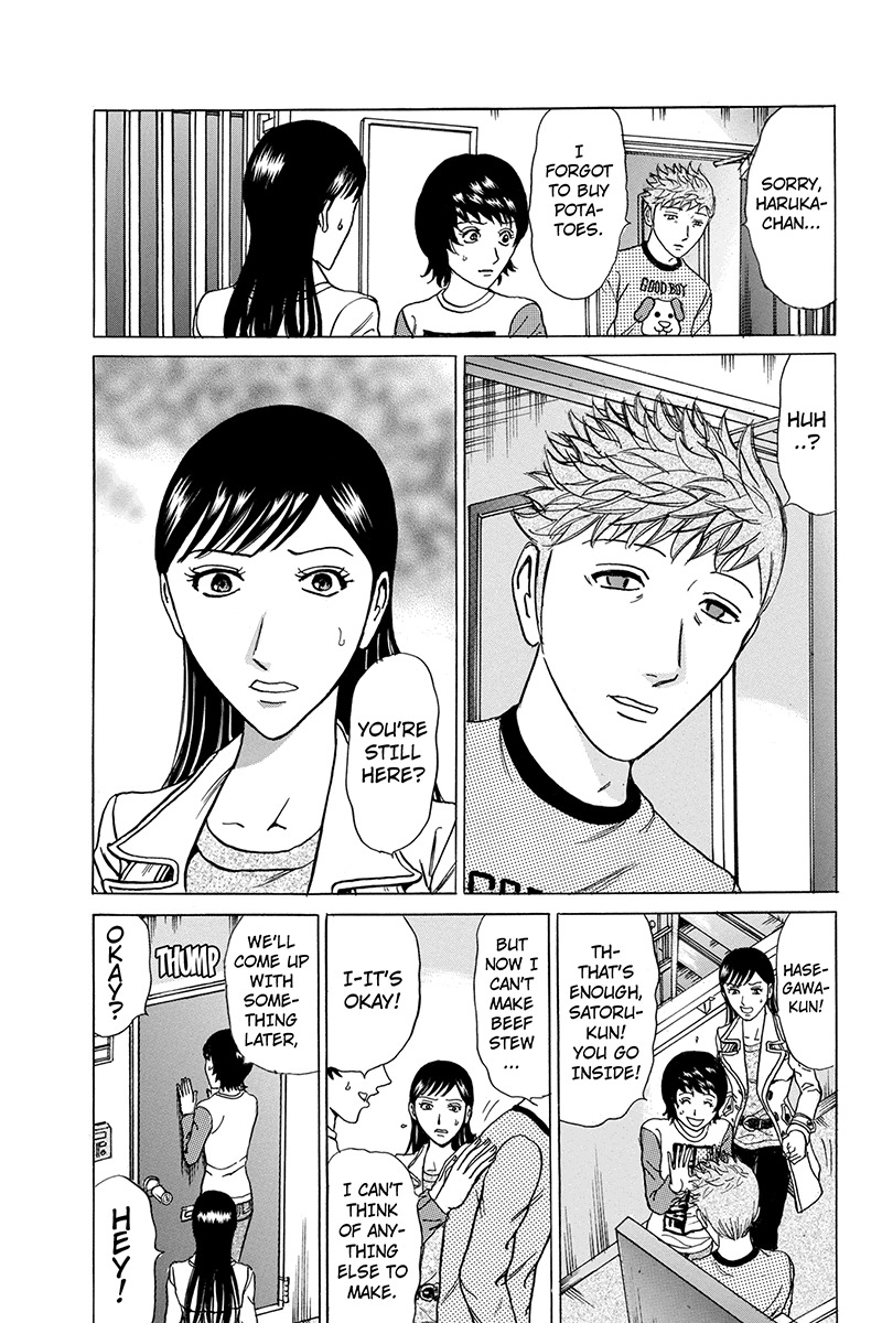 Sumarin Kanojo-tachi Chapter 76 page 11 - Chapter 76: Fearsome Abode