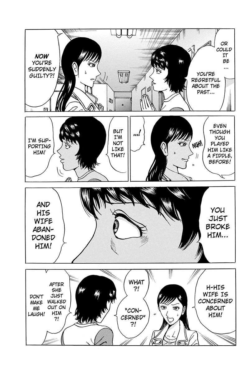 Sumarin Kanojo-tachi Chapter 76 page 13 - Chapter 76: Fearsome Abode