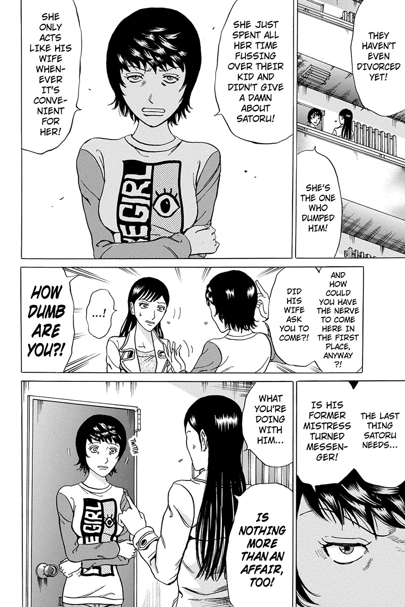 Sumarin Kanojo-tachi Chapter 76 page 14 - Chapter 76: Fearsome Abode