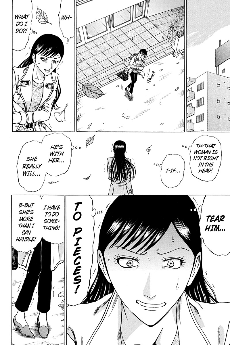 Sumarin Kanojo-tachi Chapter 76 page 18 - Chapter 76: Fearsome Abode