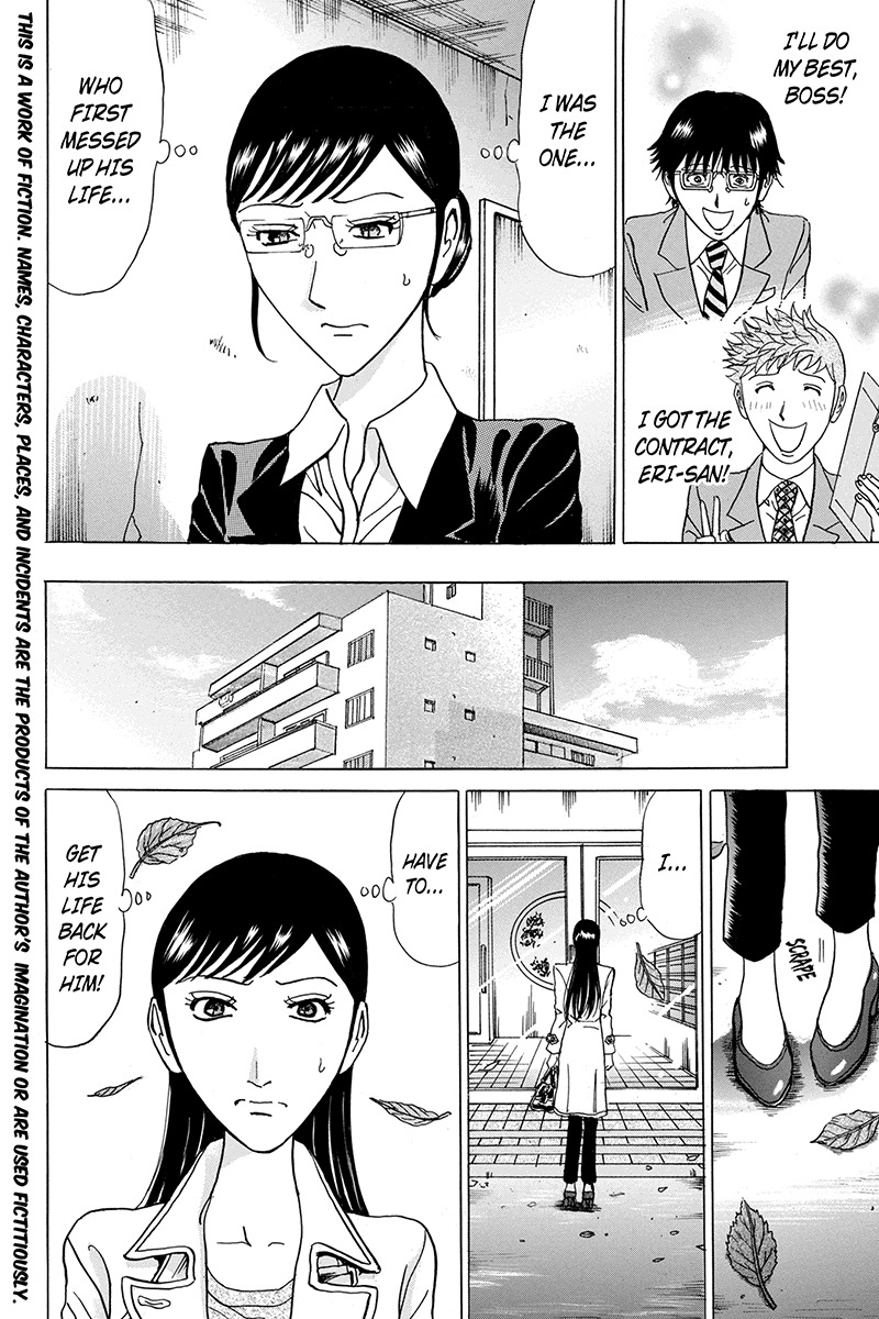 Sumarin Kanojo-tachi Chapter 76 page 2 - Chapter 76: Fearsome Abode