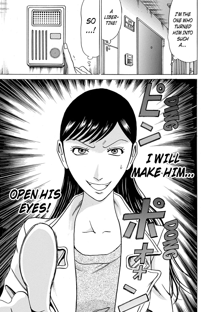 Sumarin Kanojo-tachi Chapter 76 page 3 - Chapter 76: Fearsome Abode
