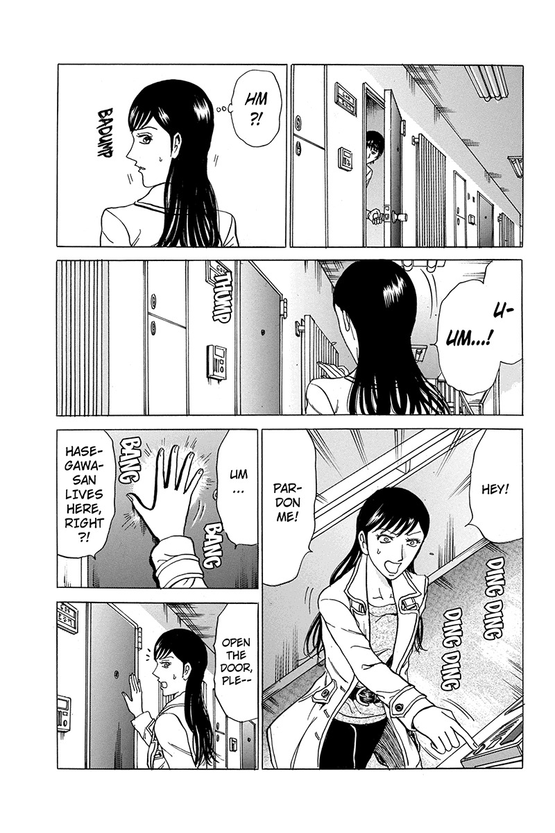 Sumarin Kanojo-tachi Chapter 76 page 5 - Chapter 76: Fearsome Abode