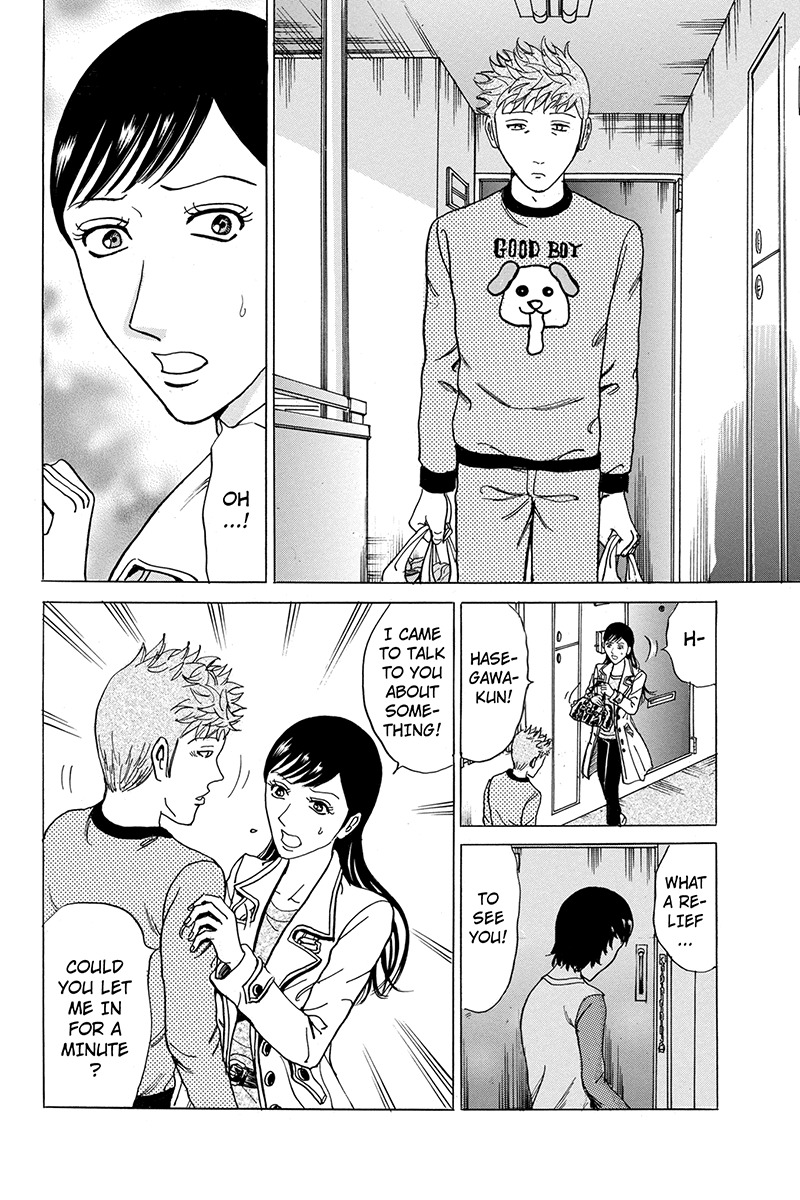 Sumarin Kanojo-tachi Chapter 76 page 6 - Chapter 76: Fearsome Abode
