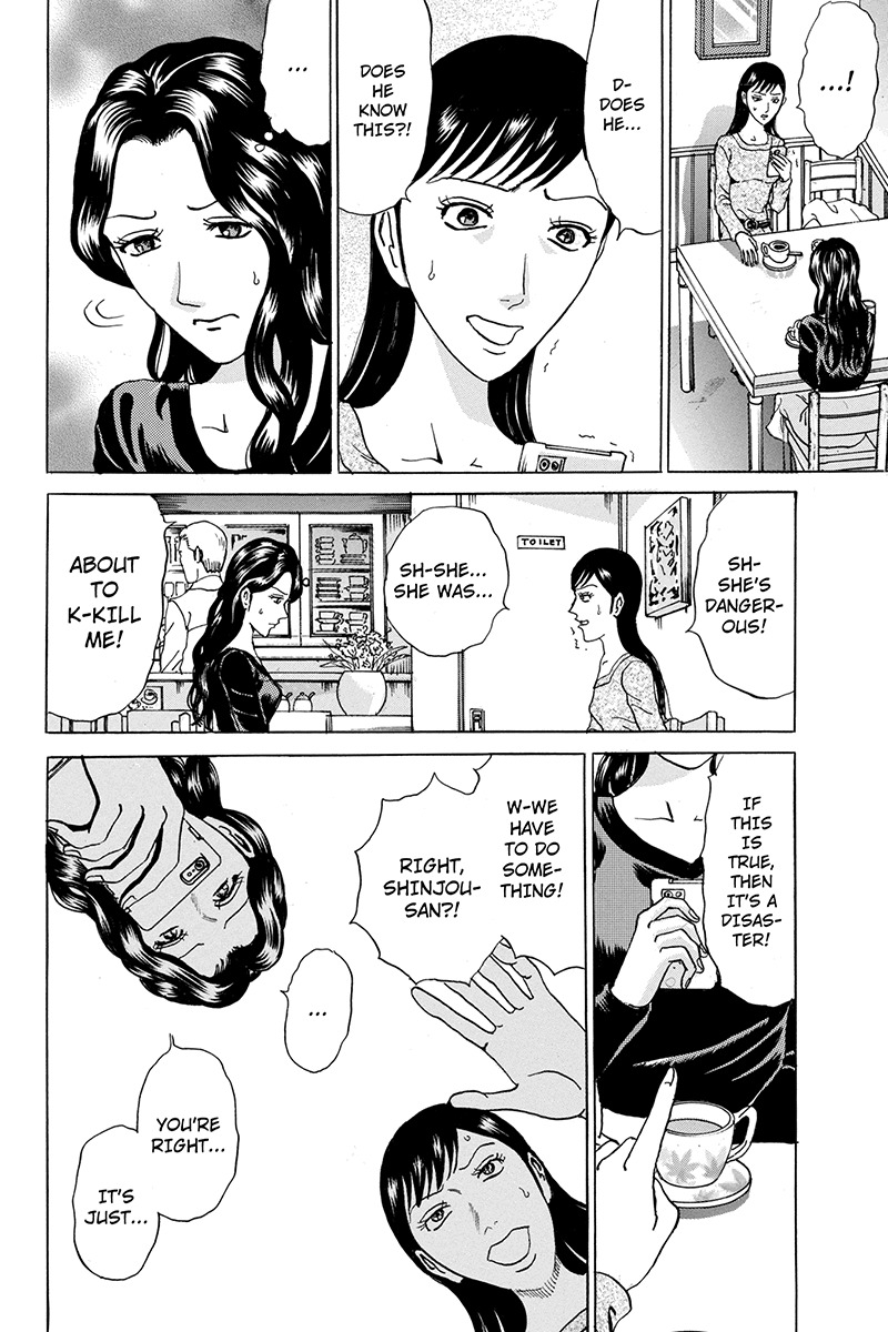 Sumarin Kanojo-tachi Chapter 77 page 10 - Chapter 77: Formiadble Acress