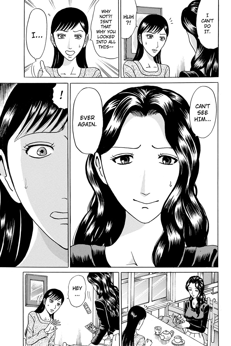 Sumarin Kanojo-tachi Chapter 77 page 11 - Chapter 77: Formiadble Acress