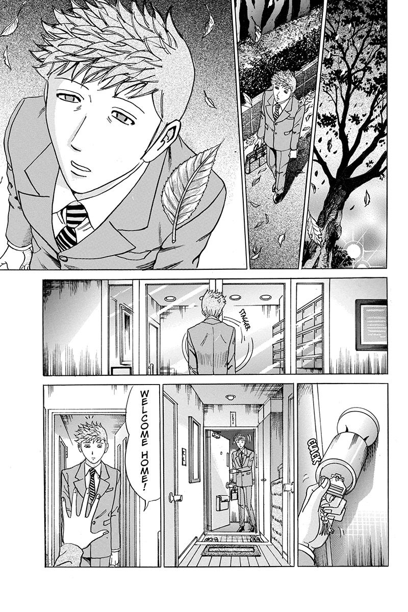 Sumarin Kanojo-tachi Chapter 77 page 13 - Chapter 77: Formiadble Acress
