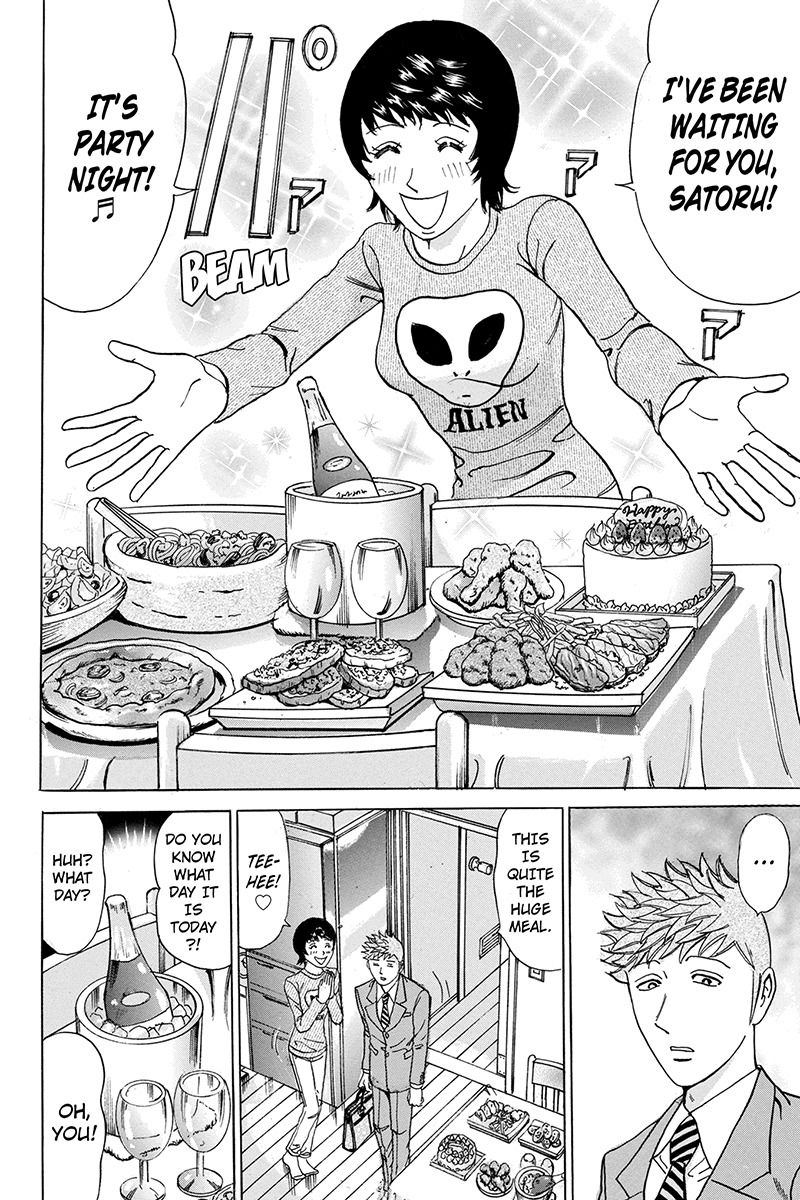 Sumarin Kanojo-tachi Chapter 77 page 14 - Chapter 77: Formiadble Acress