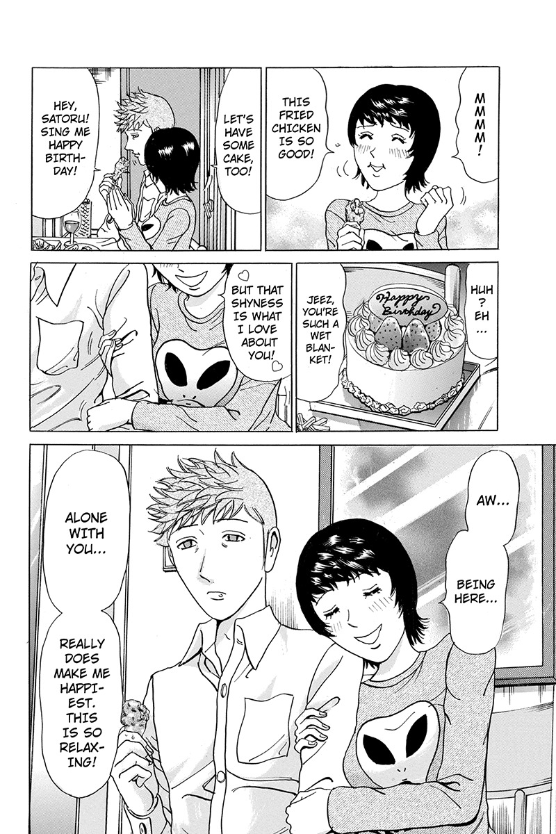 Sumarin Kanojo-tachi Chapter 77 page 16 - Chapter 77: Formiadble Acress