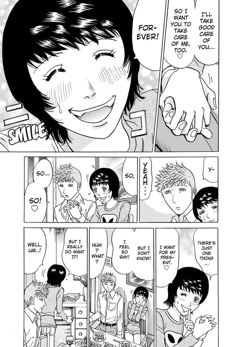 Sumarin Kanojo-tachi Chapter 77 page 17 - Chapter 77: Formiadble Acress