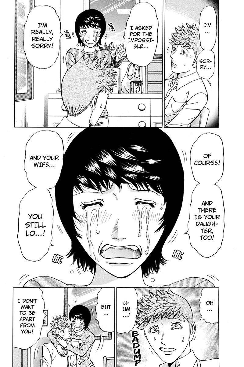 Sumarin Kanojo-tachi Chapter 77 page 20 - Chapter 77: Formiadble Acress