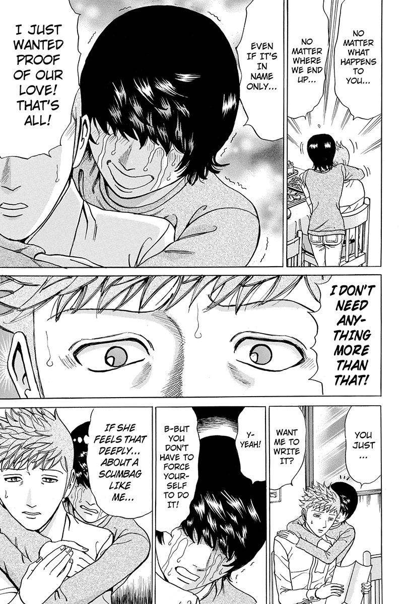 Sumarin Kanojo-tachi Chapter 77 page 21 - Chapter 77: Formiadble Acress
