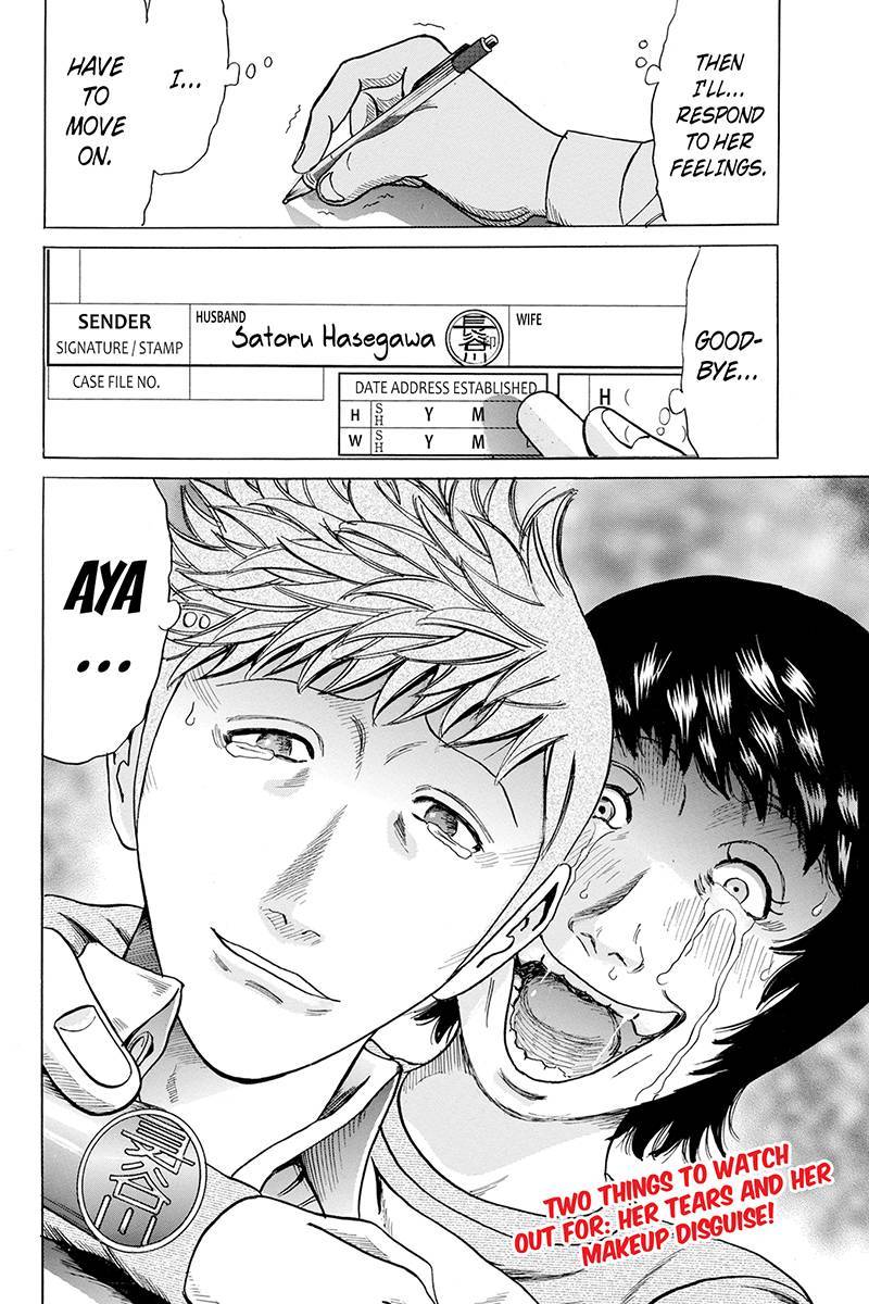 Sumarin Kanojo-tachi Chapter 77 page 22 - Chapter 77: Formiadble Acress