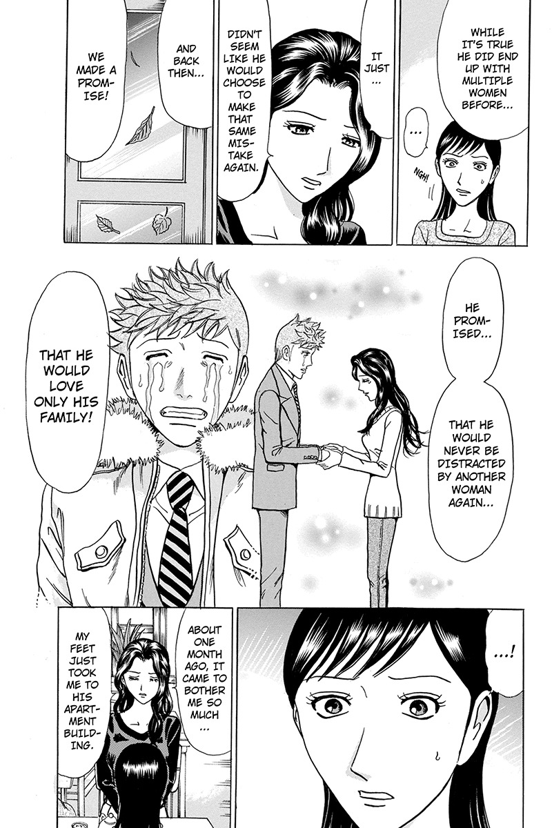 Sumarin Kanojo-tachi Chapter 77 page 5 - Chapter 77: Formiadble Acress