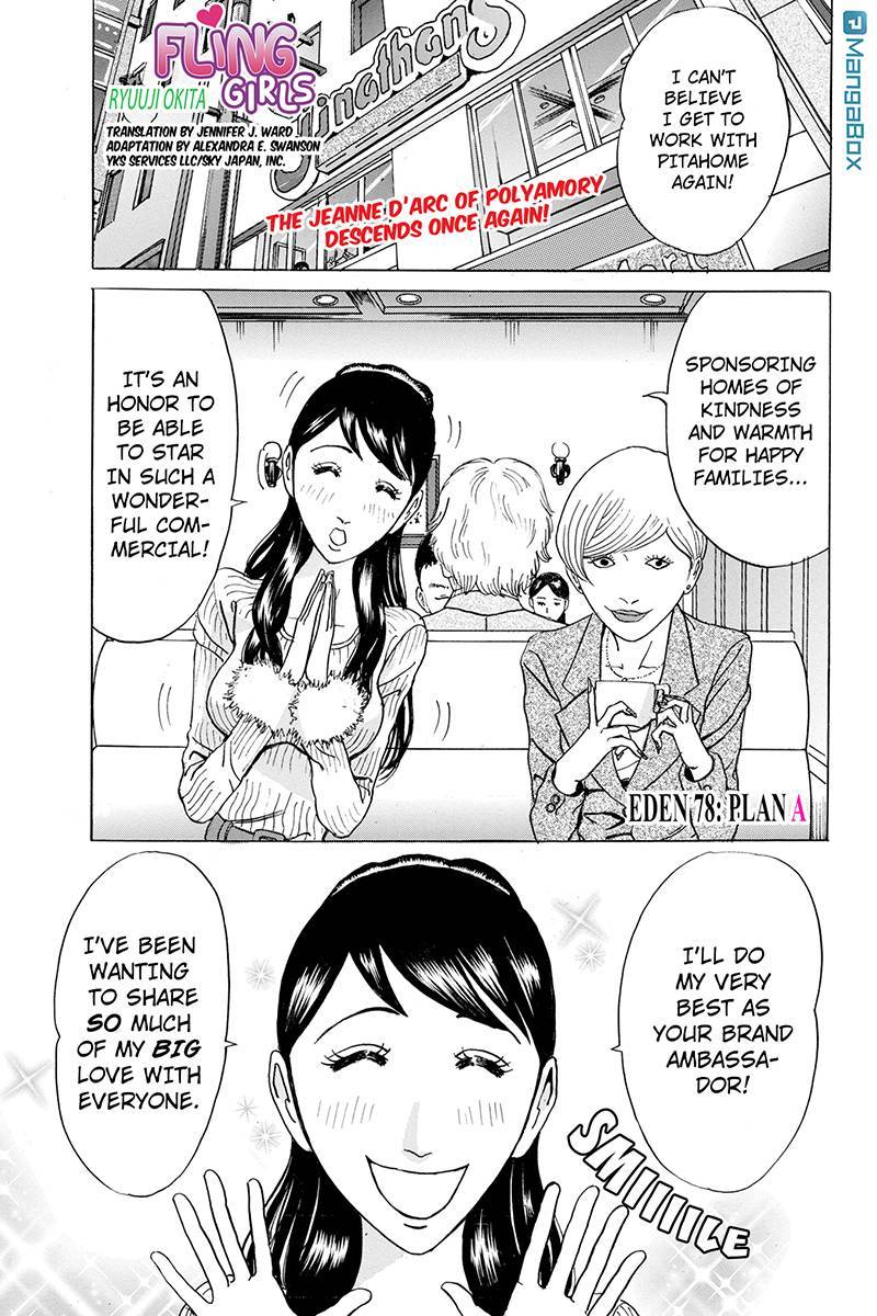 Sumarin Kanojo-tachi Chapter 78 page 1 - Chapter 78: Plan A