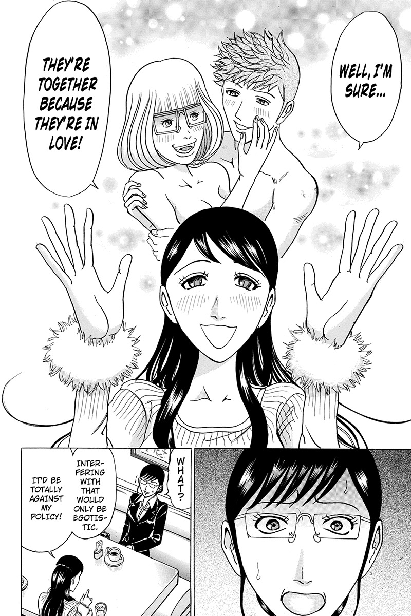 Sumarin Kanojo-tachi Chapter 78 page 10 - Chapter 78: Plan A