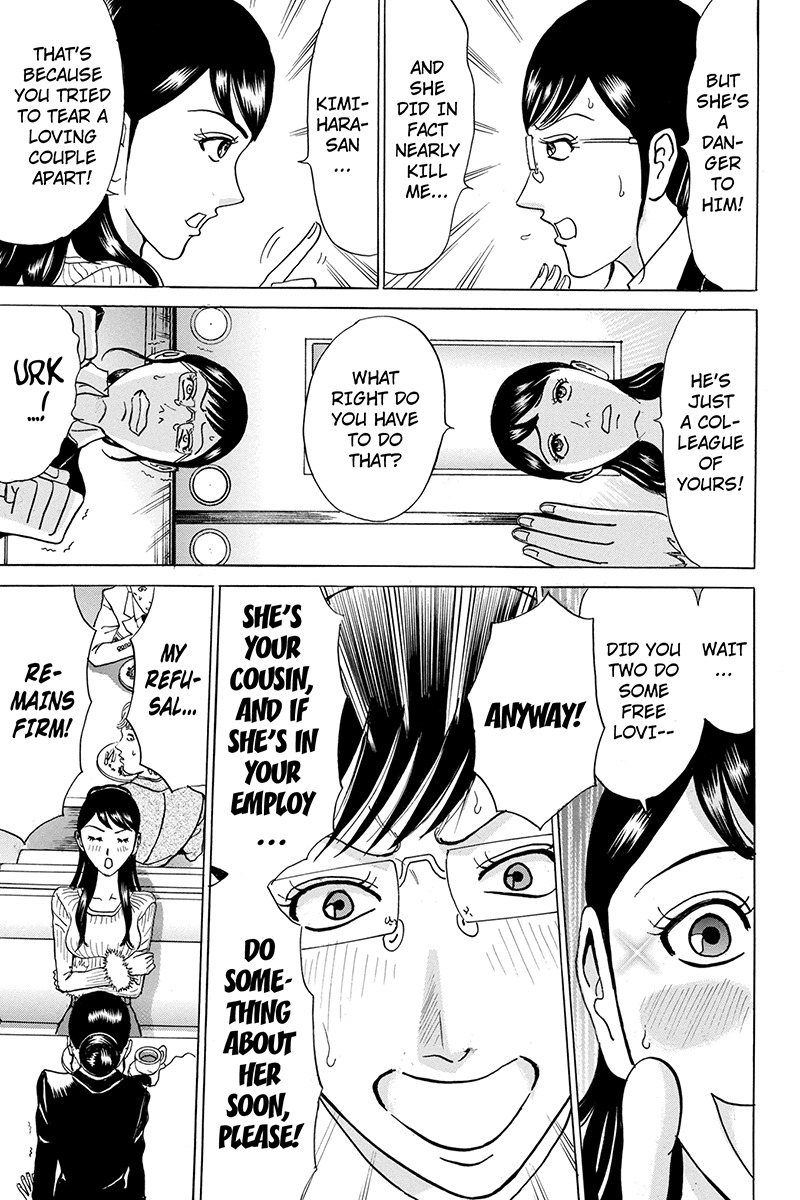 Sumarin Kanojo-tachi Chapter 78 page 11 - Chapter 78: Plan A