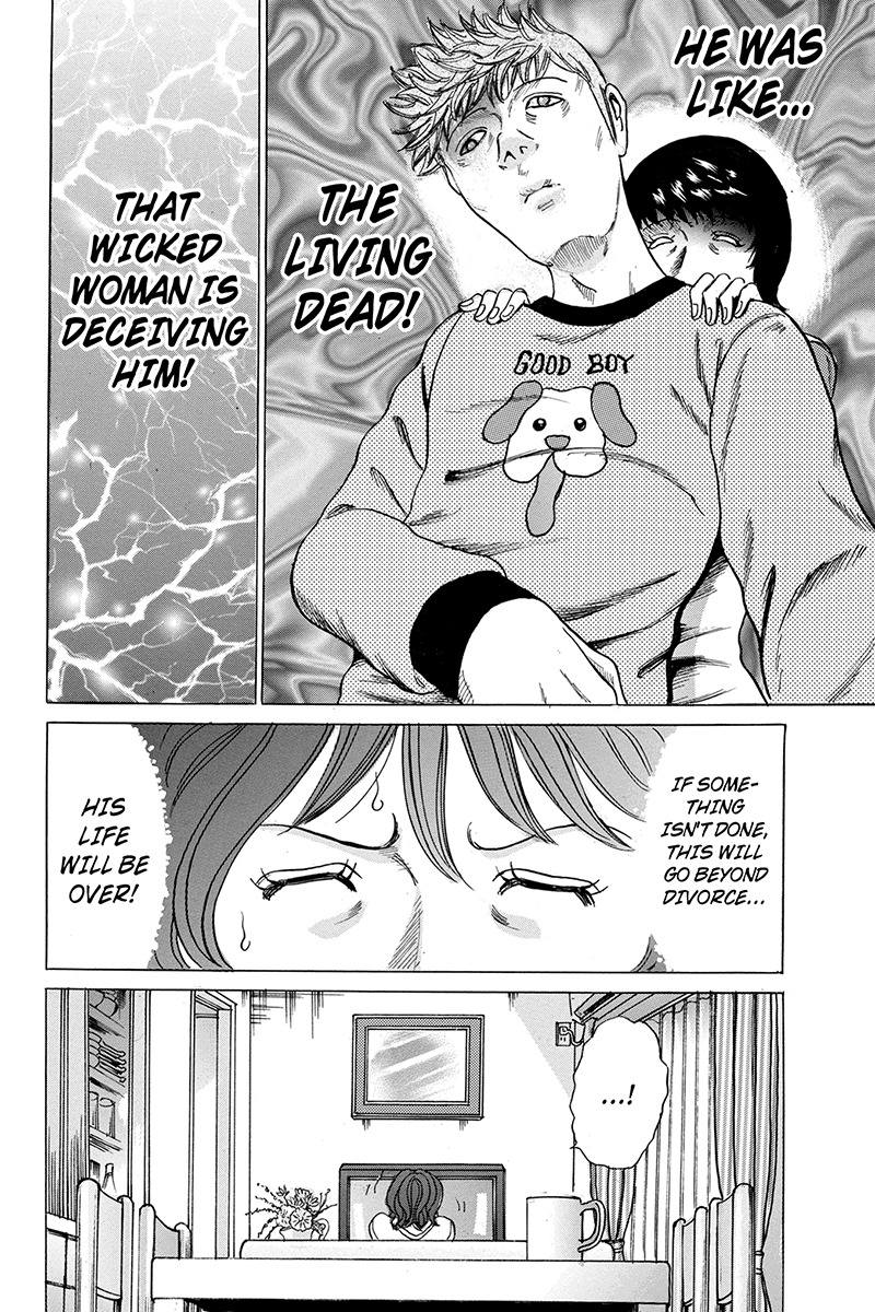 Sumarin Kanojo-tachi Chapter 78 page 14 - Chapter 78: Plan A