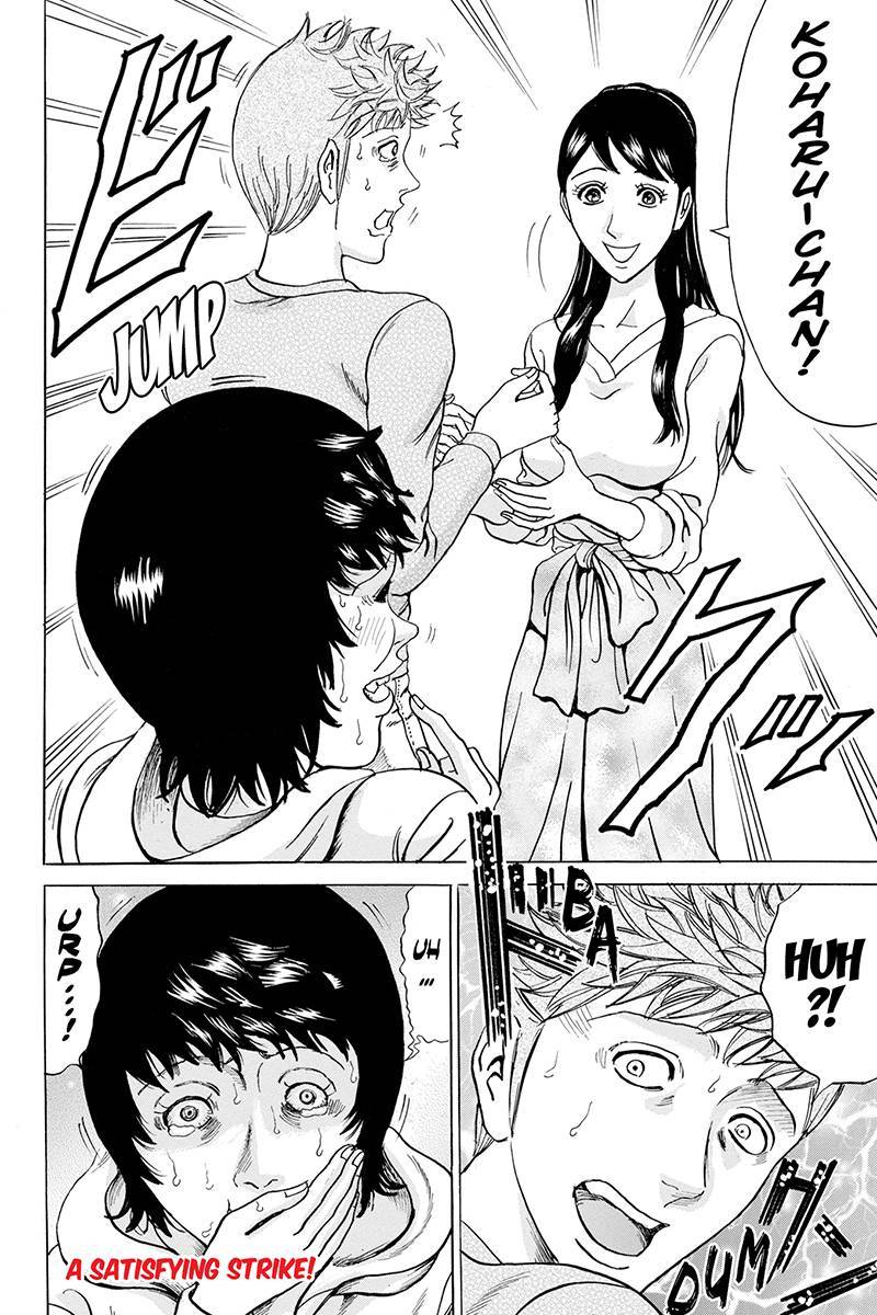 Sumarin Kanojo-tachi Chapter 78 page 20 - Chapter 78: Plan A