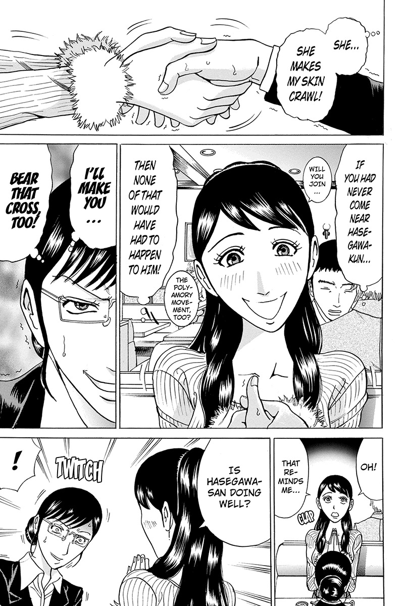 Sumarin Kanojo-tachi Chapter 78 page 3 - Chapter 78: Plan A